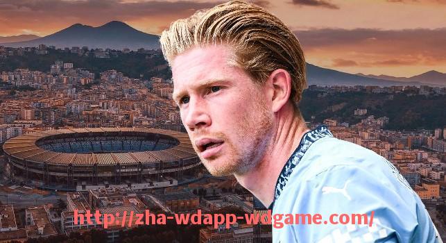 问鼎娱乐官网-世俱杯城市入口标识升级，提升球迷到达引导体验